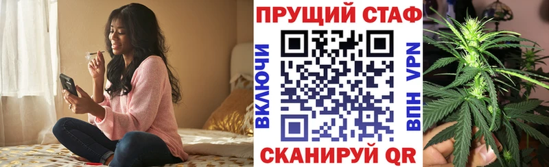 Наркошоп купить COCAIN  Меф мяу мяу  ГАШИШ  А ПВП  Конопля  Узловая