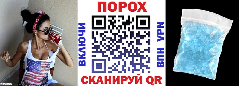 Amphetamine 98%  Купить  Узловая 