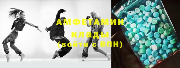 2c-b Зеленодольск