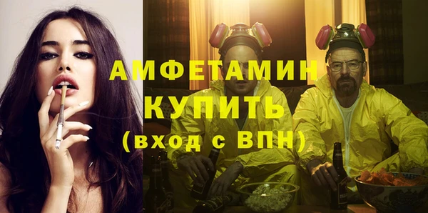 2c-b Зеленодольск